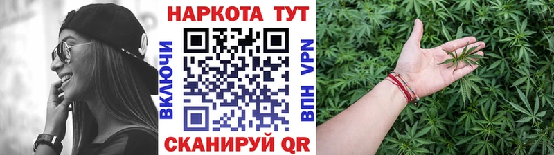 Наркота Советский Alpha-PVP  Меф мяу мяу  Бошки Шишки 