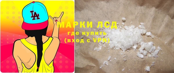 кокаин колумбия Остров