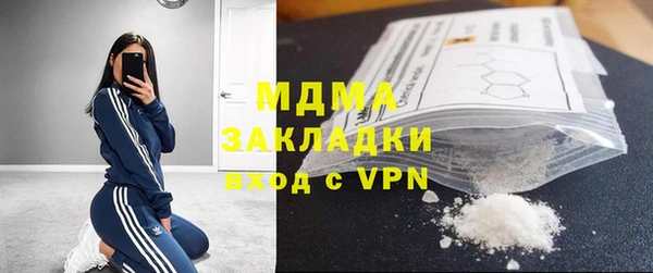 кокаин колумбия Остров