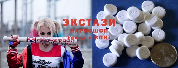 стаф Почеп