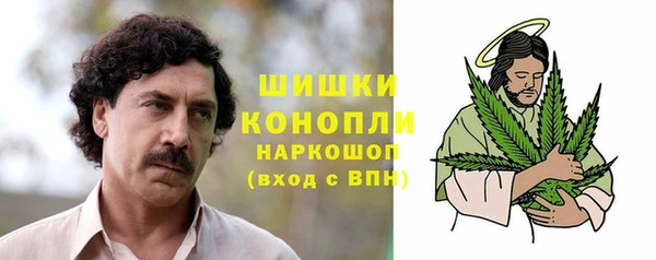 кокаин колумбия Остров
