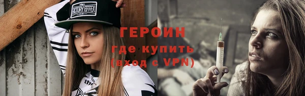 кокаин колумбия Остров