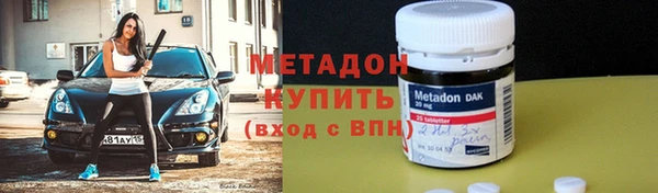 скорость Осташков
