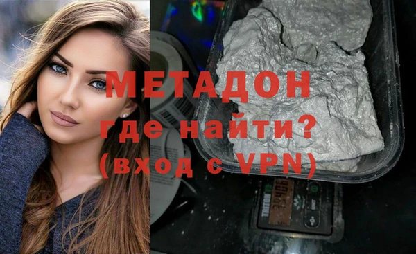 кокаин колумбия Остров