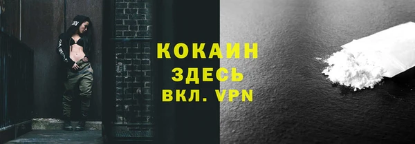 кокаин колумбия Остров