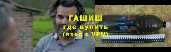 скорость Осташков