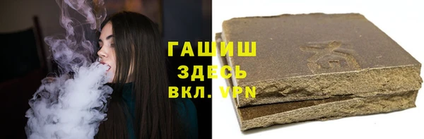 скорость Осташков