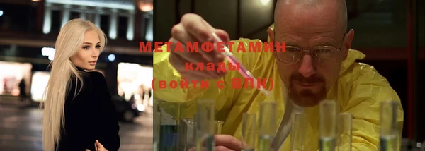 прущая мука Нязепетровск