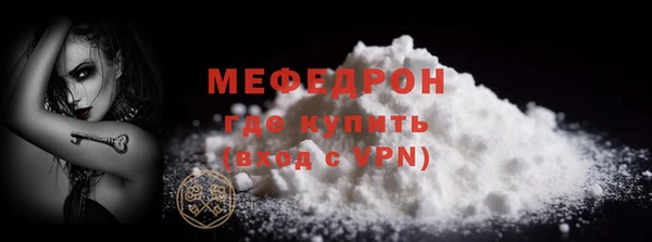 кокаин колумбия Остров