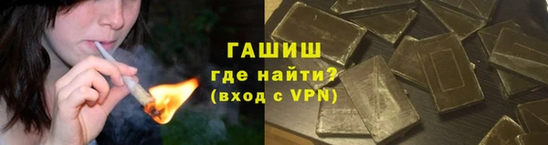 скорость Осинники