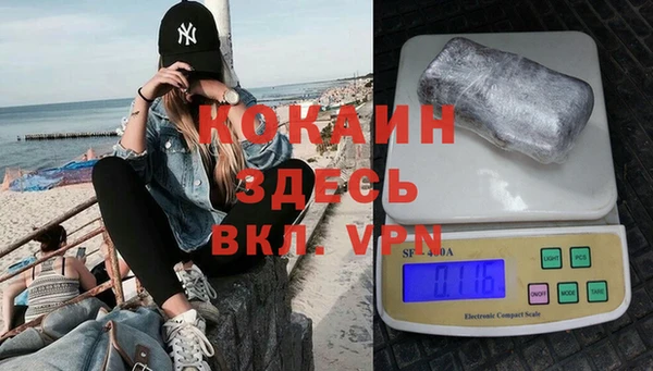 кокаин колумбия Остров