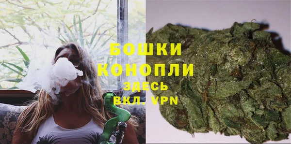 скорость Осинники