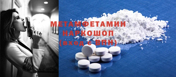 кокаин колумбия Остров