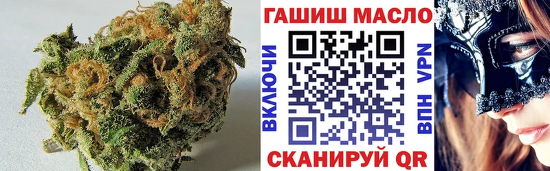купить наркоту  Советский  блэк спрут онион  Дистиллят ТГК THC oil 